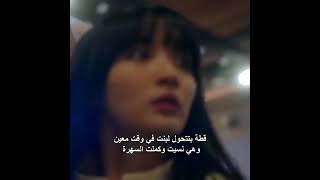 قطة تحولت لبشرية امام الناس دون علمها 💀 اكسبلور مسلسلاتصينية cdrama shorts viral سيدراما fyp [upl. by Rozele913]