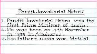 Pandit jawaharlal Nehru Essay In English  10 Lines Essay On Pandit Jawaharlal Nehru [upl. by Xyla284]