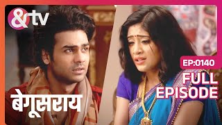 Lakhan ने लगाया Poonam के हाथों पर मरहम  Begusarai  Full Ep 140 andtvchannel [upl. by Heim]