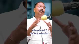 Grigori ने क्यूँ ठुकराया medal and prize money motivation motivationalquotes lifechangetips [upl. by Lateh715]