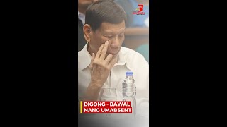 Dating Pangulong Duterte wala na raw rason para hindi dumalo sa Quad Comm hearing sa Kamara [upl. by Fellner]