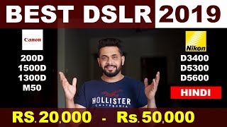 BEST ENTRY LEVEL DSLR AND MIRRORLESS CAMERA UNDER 50000  2019  HINDI [upl. by Jueta214]