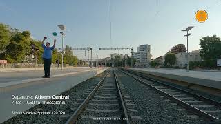 CabRide Athens CentralInoi on InterCity 50 Summer 2024 [upl. by Hannala281]