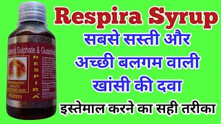 Respira Syrup  Respira Syrup Uses Dosage And Side Effects  Best Cough Syrup [upl. by Oidacra441]