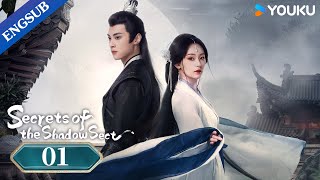 Secrets of the Shadow Sect EP01  Period Romance Drama  Hu YiyaoLin Zehui  YOUKU [upl. by Gnouc]