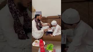 Masoom bache ki hafize quran banne ki tyari mashaalah subhanllah viralvideo ytshorts wonderkid [upl. by Aihsot]