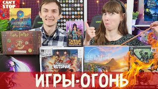 БОМБИЧЕСКИЕ игры🤯 СУПЕР месяц🔥И это ещё не конец😱 [upl. by Kimon]