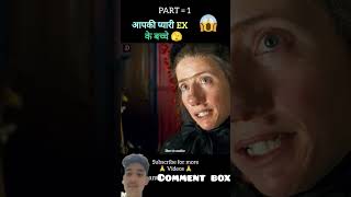 Annoying kids full movie explain in Hindi and Urdu shorts [upl. by Bigelow]