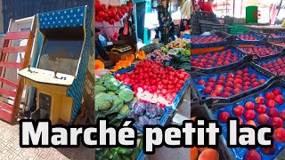 Marché de petit lac hia dhaya Oran ♥️ وهران بتيلاك حي الضاية [upl. by Isaacson]