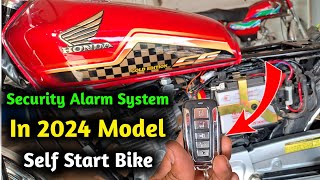 How To Install Security Alarm System Self Start Bike [upl. by Nosittam]