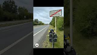 Eurotour 🇪🇺 part 26 16092024 742km Praha  Roudnice nad Labem Czech Republic 🇨🇿 🚴🏕️ [upl. by Ashford]