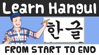 Learn Hangul in 90 Minutes  Start to Finish Complete Series [upl. by Farleigh270]