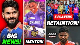 BIG REVEAL🤯 IPL 2025 RETAINTION Rules Revealed  BRAVO JOIN KKR [upl. by Marin]