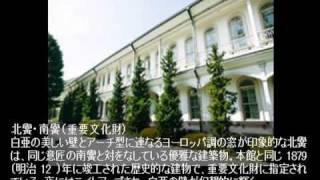 勝手に名曲アルバム 龍谷大学 学歌 [upl. by Acinet]