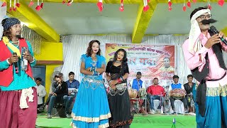 गोदन दे गोदन दे मोला गोदना बाई  godan de godan de  सनम टंडन  अनिता टंडन  sanam tandon stage show [upl. by Esinrahc]