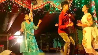 ও বন্ধু লাল গোলাপী bandhu lala golapinew jatra videoamazing dance video [upl. by Lahsiv821]