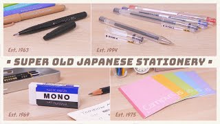 Old School Japanese Stationery thats STILL Popular TODAY [upl. by Irrot]