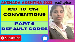 Icd10cm part 5 Icd10cm part 4 icd10cm icd10 medicalcoding cpcexam medicalcodingintamil [upl. by Nevets272]