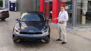 اسعار ومواصفات كيا جراند سيراتو الشكل الجديد Kia Grand Cerato FL 2022 [upl. by Neeka919]