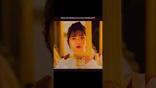 Our secret diary japanese movie fyp love kdrama shorts japanese [upl. by Massiw]