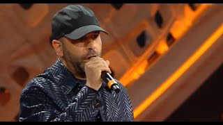 Checco Zalone  Poco Ricco SANREMO 2022  AUDIOTESTO [upl. by Ahsirtap]