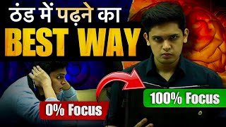 How to Study In Winters without Feeling Sleepy🔥 3 Simple Steps Prashant Kirad [upl. by Jemena411]