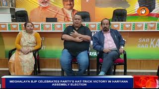 MEGHALAYA BJP CELEBRATES PARTY’S HATTRICK VICTORY IN HARYANA ASSEMBLY ELECTION [upl. by Neyu574]