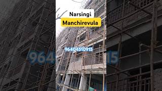 Narsingi manchirevula 3bhk sale [upl. by Raycher]