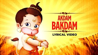 Akdam Bakdam  Lyrical Video  Shravan  Hanuman Song  Jai Bajrang Bali  Times Music Spiritual [upl. by Hashim356]