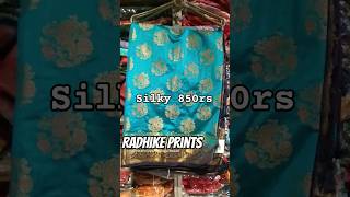 DESIGNER SAREE WITH RATESAREE NEW COLLECTION 2024GIRLISH SAREEdipawalispecial [upl. by Miguelita]