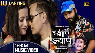 mata vaya jhyap  babin gaha  new nepali dj song  karki ji  ft dimpy bishal niroula new song 2022 [upl. by Spillar]