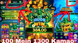 100 Mein 1300 Kamao💲💲Only Yono spin games 💪💪new rummy yono games kaise khele yono game all app [upl. by Ibmat439]