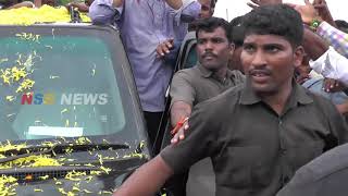 YS Jagan Mohan Reddy Ane Nenu Video Song [upl. by Treiber684]