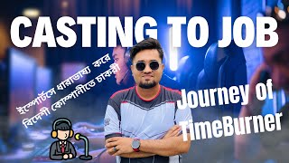 গেমিং ধারাভাষ্য বা Casting করে বিদেশী কোম্পানীতে চাকরি  Positivity of Gaming amp Esports [upl. by Nairadal]