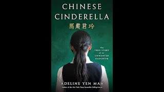 Plot summary “Chinese Cinderella” by Adeline Yen Mah in 3 Minutes  Book Review [upl. by Pyszka]