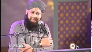 Yeh Kis Shahenshah  Owais Raza Qadri  Album Ishq Ke Rang [upl. by Isaacs]