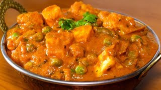 Mix Veg Recipe  Restaurant Style Mix Vegetable Sabzi  Mix Veg Gravy  Kanaks Kitchen [upl. by Asquith928]