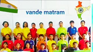 Vande Mataram  Vande matram song  Vande Mataram geet  वन्दे मातरम् [upl. by Adilem188]