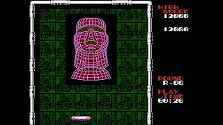 Arkanoid II Gameplay Famicom [upl. by Sirtemed]