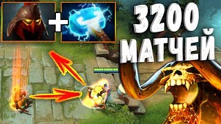 3200 МАТЧЕЙ НА БОНИКЕ 200 IQ CLINKZ DOTA 2 [upl. by Sakhuja]