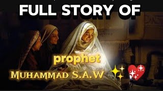 Full Story Of Prophet Muhammad SAW✨🔥Factz Hammad 💖 [upl. by Aynodal]