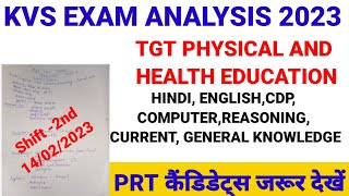 KVS EXAM ANALYSIS 2023TGT PHYSICAL AND HEALTH EDUCATIONPRT कैंडिडेट्स लेवल देख लो [upl. by Eirot230]