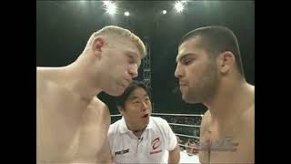 Murilo Ninja Rua vs Sergei Kharitonov  Pride Total Elimination 2004 [upl. by Hailed]