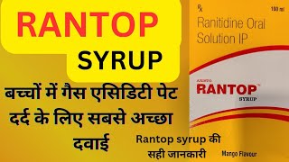 RANTOP SYRUP  Ranitidine oral solution  Rantop syrup uses in hindi बच्चो के गैस और acidityके लिये [upl. by Lizzie]