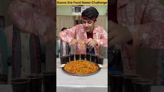 Guess the Food Name challenge funny funnychallenge challenges comedy funchallenge funnyvideos [upl. by Jamil]