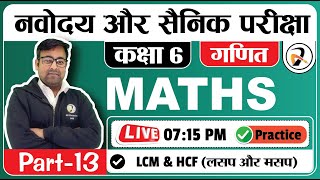 Daily Live Class for Navodaya Vidyalaya  Sainik School  Exam Class 6  Maths  Practice L13 [upl. by Zoie]