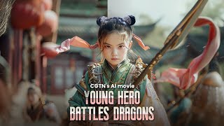 Sneak Peek CGTNs first AI movie showcases ancient legend of a young hero fighting against dragons [upl. by Yrhcaz]