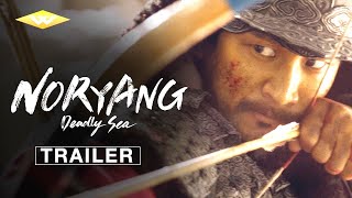 NORYANG DEADLY SEA  Official Trailer [upl. by Kingsbury]