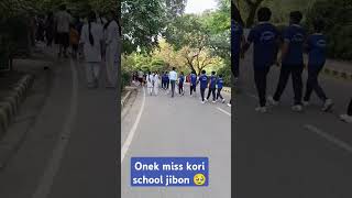 Eder ke dekhe r o besi mone jachhe school lifeshort video [upl. by Lani]