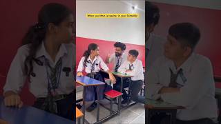 Ladki ke sath Ek kya hua 😱😜school teacher schoollife shorts viralvideo reaction [upl. by Ahsinut]